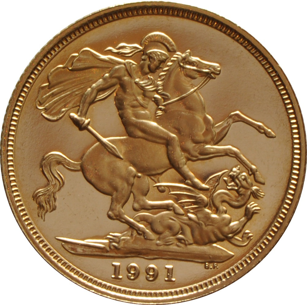 Libra Isabel II 1991 - Verso